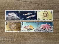 Insula Man - Mărci poștale EUROPA - Mari descoperiri (1994) MNH