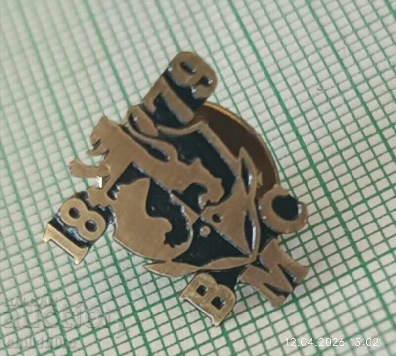 Licitație Insignă - Forțele Navale Armata Bulgară