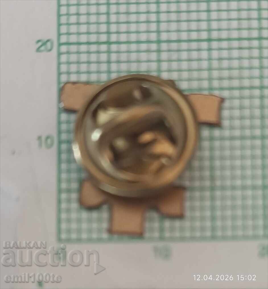 Insignă - Forțele Navale Armata Bulgară - 5