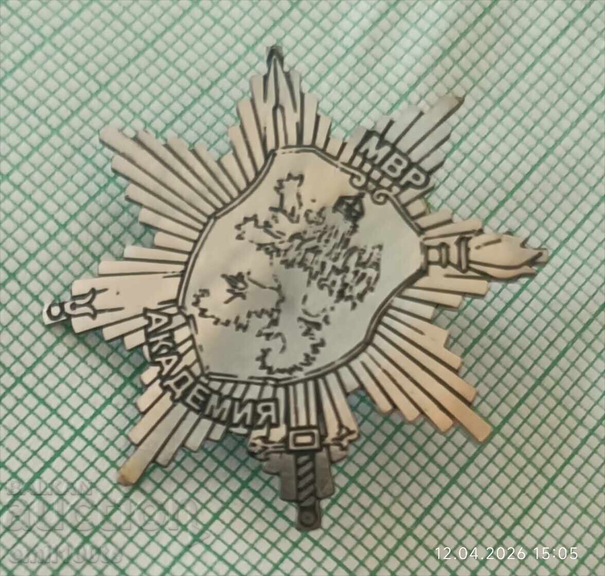 Badge - Ministry of Interior Academy with price € 7.00 | 13.69 BGN