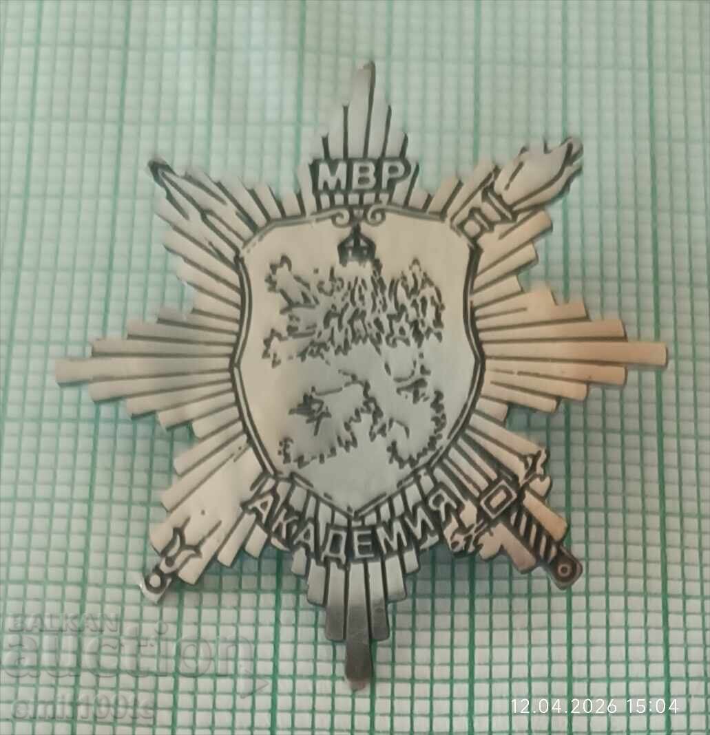 Badge - Ministry of Interior Academy