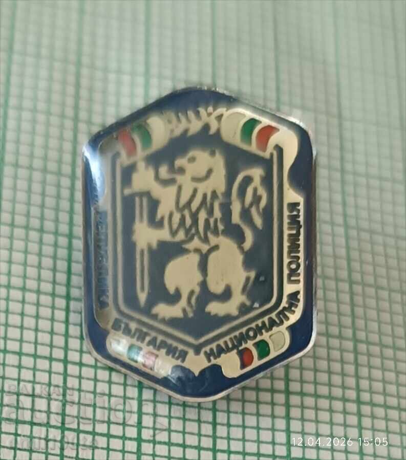 Значка- Национална полиция Република България МВР с цена € 5.00 | 9.78 лв.