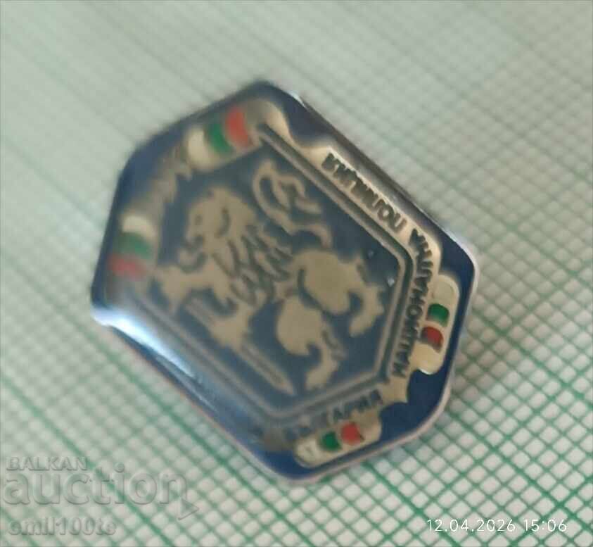 Аукцион Значка- Национална полиция Република България МВР