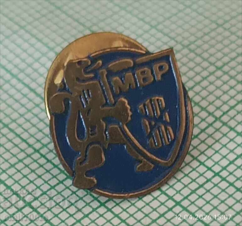 Значка- МВР с цена € 3.00 | 5.87 лв.