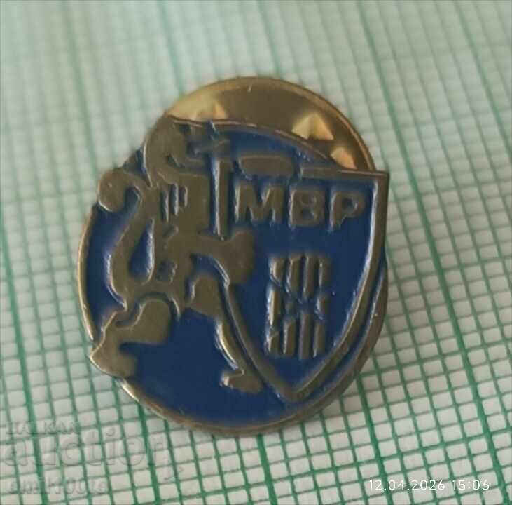 Аукцион Значка- МВР
