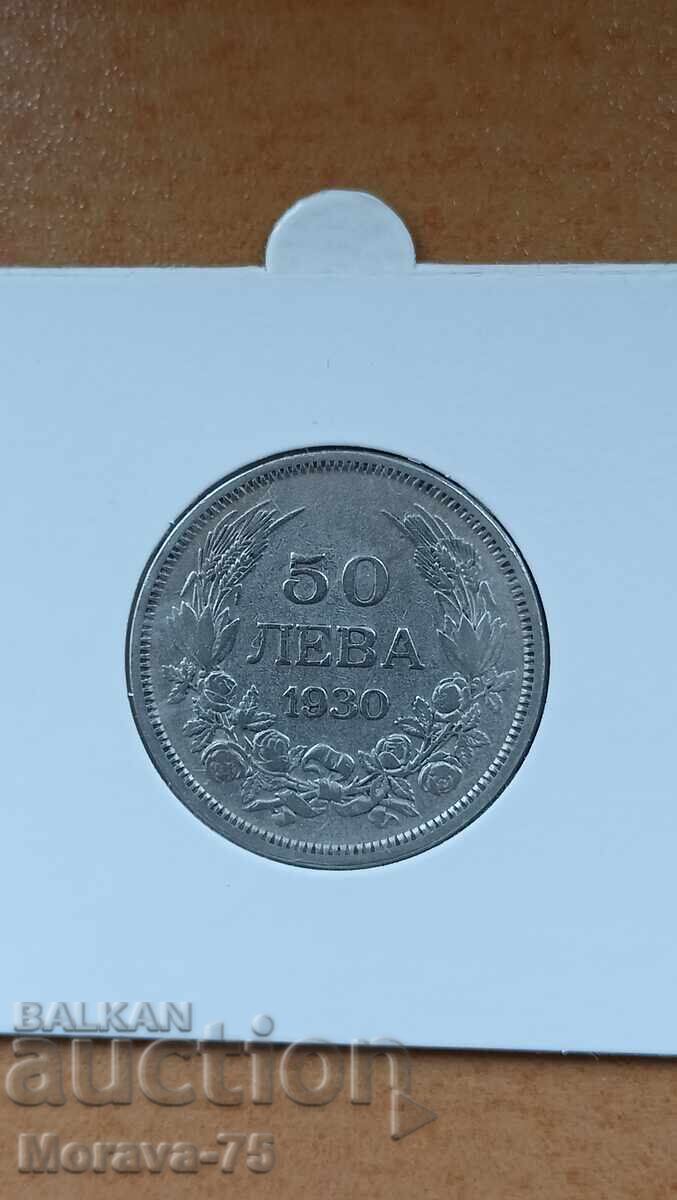50 BGN 1930 Boris III