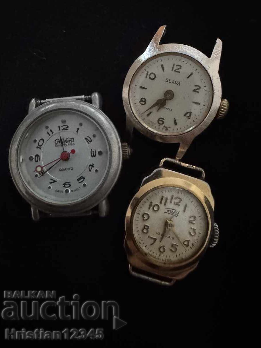 Πολλά ρολόγια