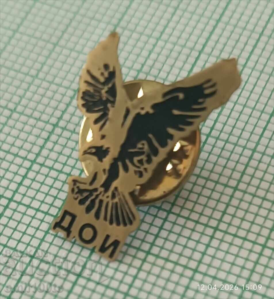 Insignă - DOI Direcția Operațiuni de Căutare cu preț € 3.00 | 5.87 BGN