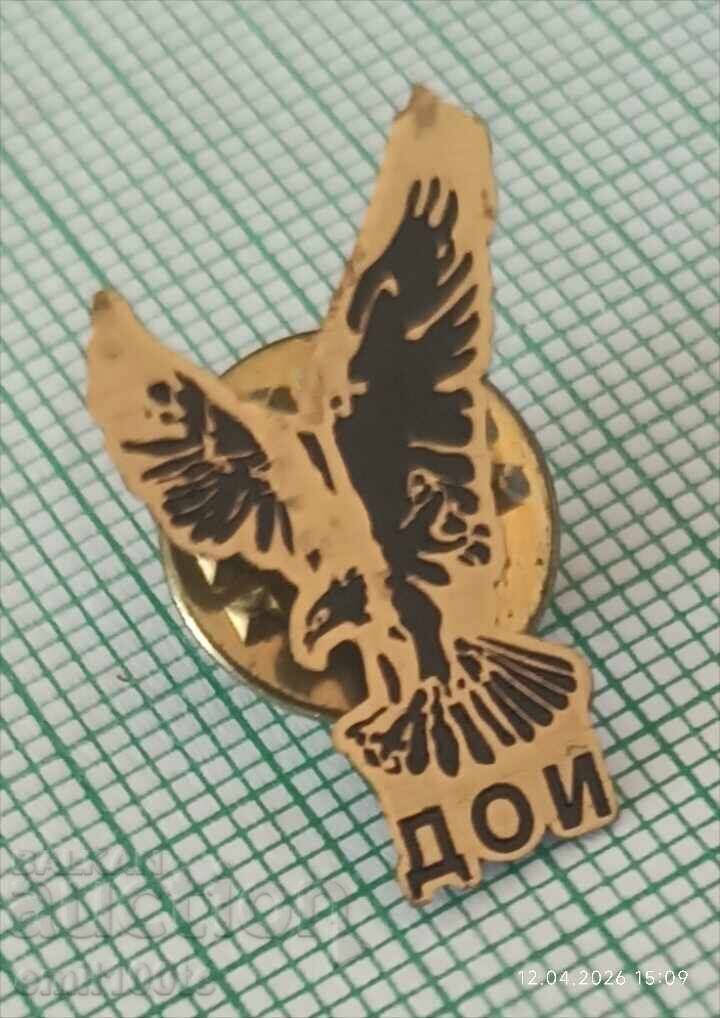 Licitație Insignă - DOI Direcția Operațiuni de Căutare