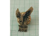 Insignă - DOI Direcția Operațiuni de Căutare