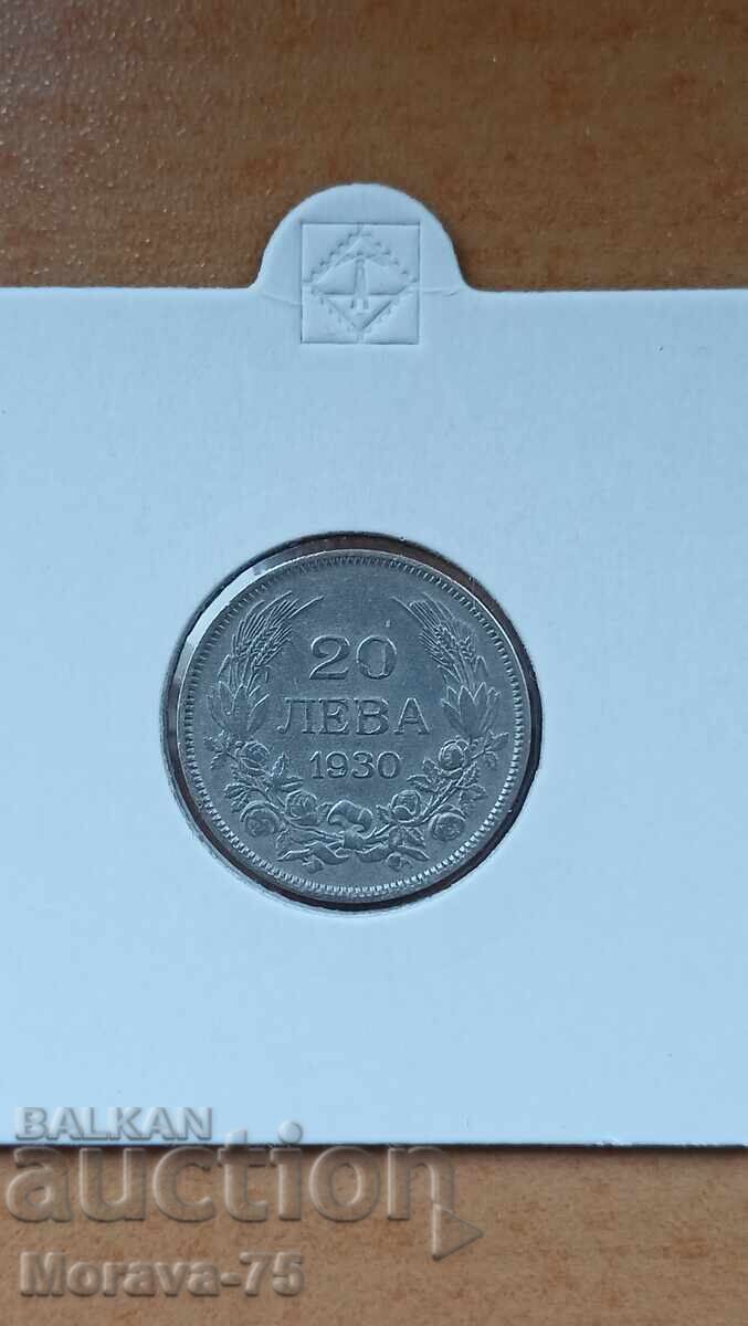 20 BGN 1930