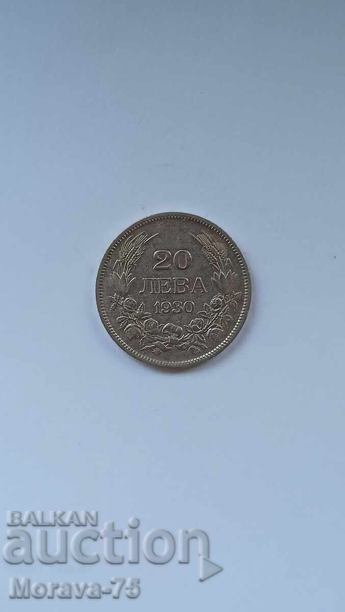 20 BGN 1930