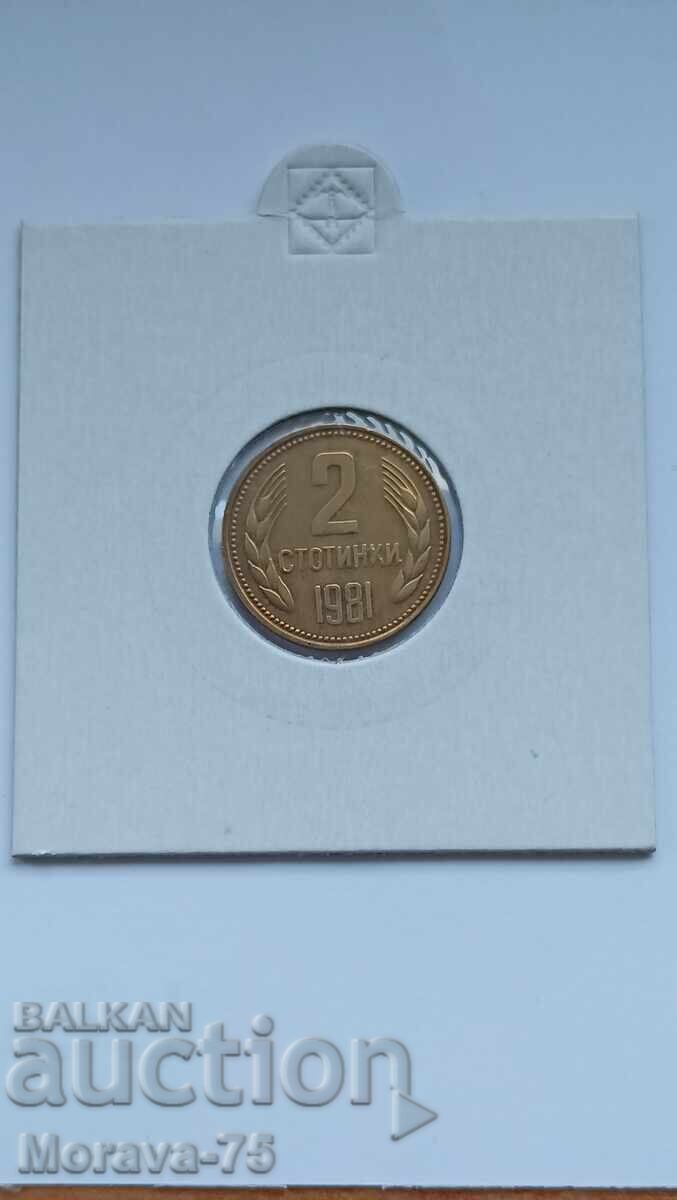 2 σεντς 1981