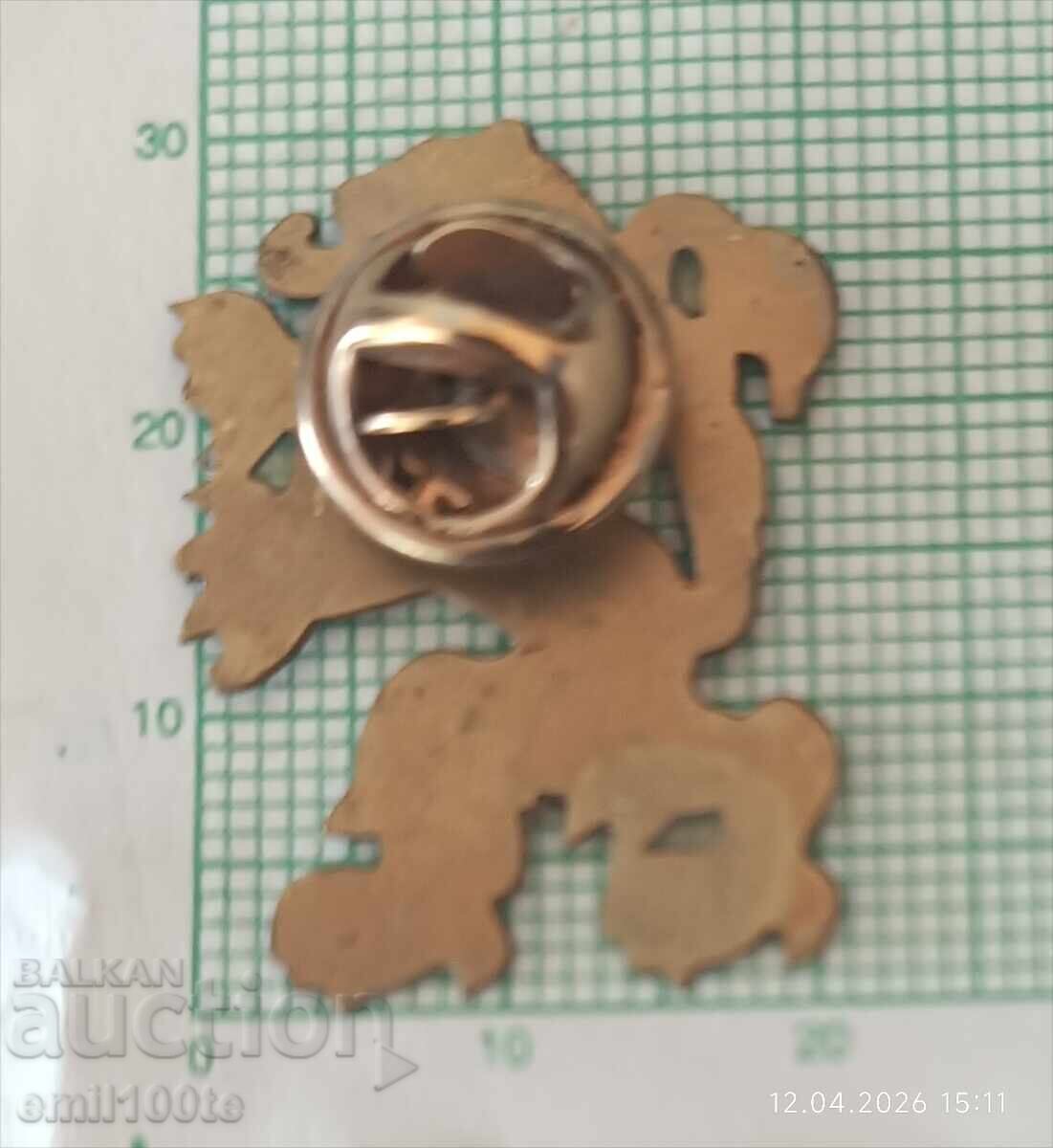 Livrarea Insignă - Leu heraldic