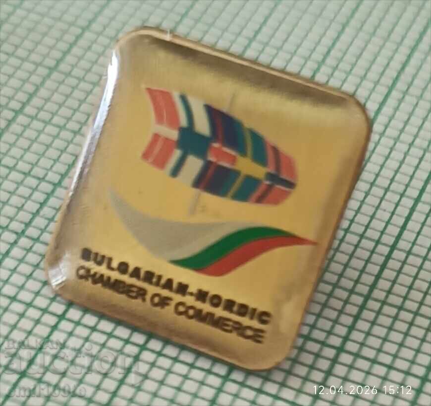Insignă - Întâlnire Bulgaria - Camera de Comerț de Nord cu preț € 1.00 | 1.96 BGN