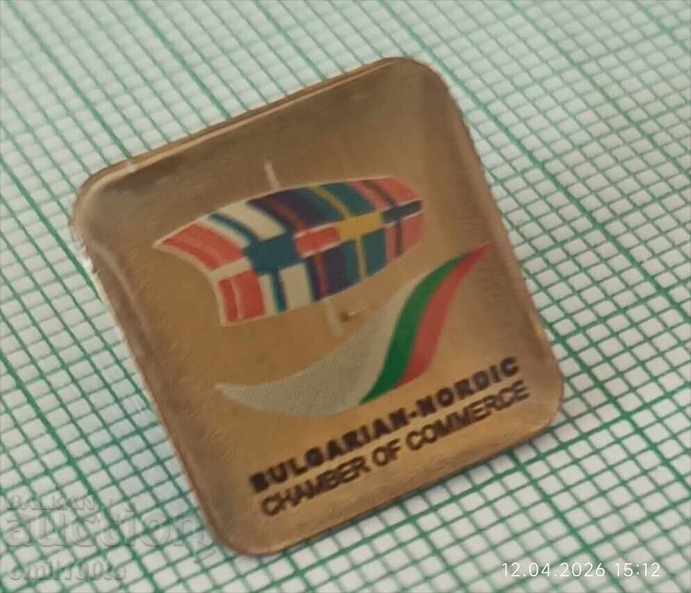 Livrarea Insignă - Întâlnire Bulgaria - Camera de Comerț de Nord