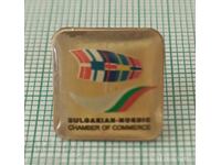 Значка- Среща България - Северна търговска камара