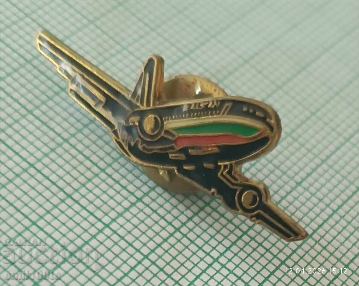 Δημοπρασία Σήμα - BGA Balkan