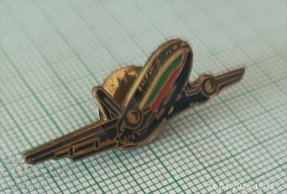 Σήμα - BGA Balkan - 5