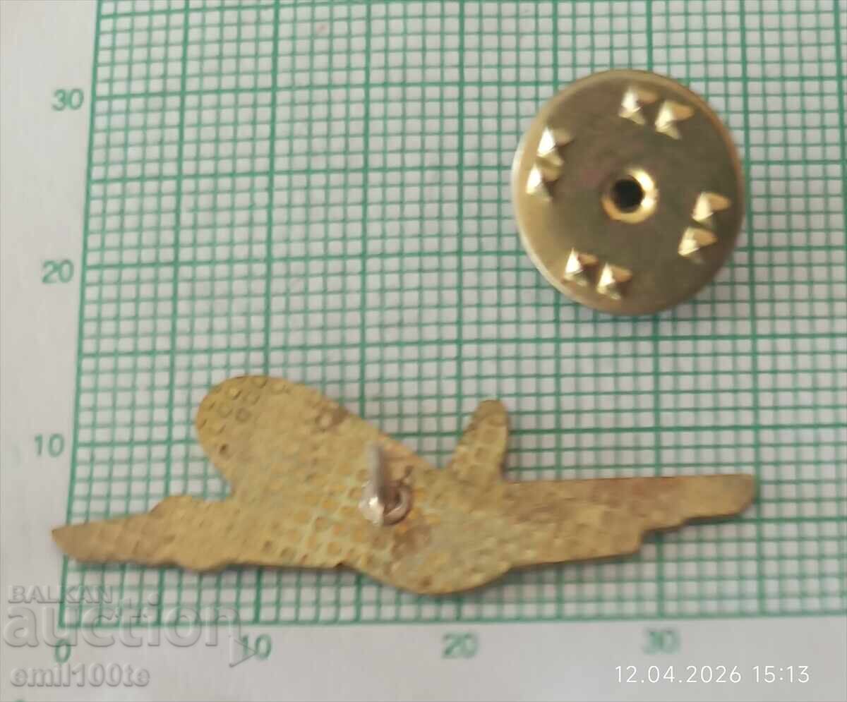 Σήμα - BGA Balkan - 7