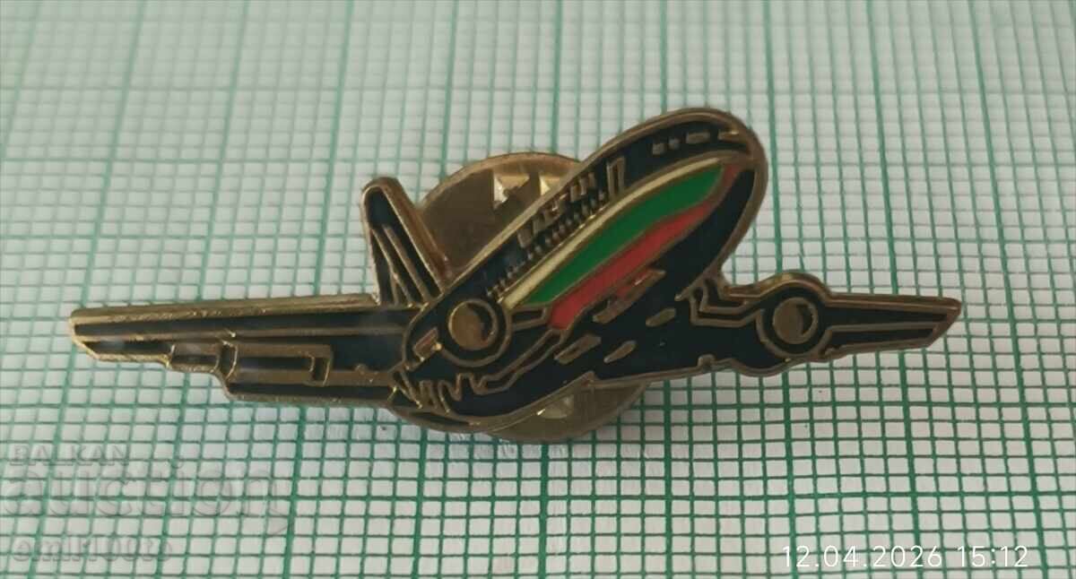 Σήμα - BGA Balkan