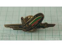 Σήμα - BGA Balkan