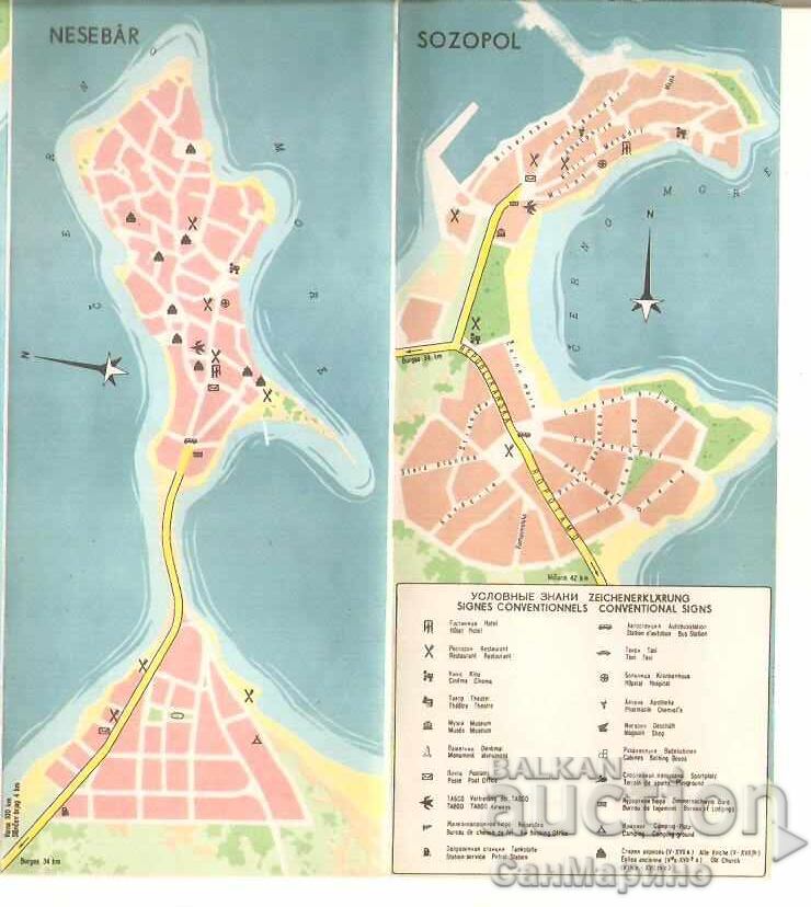 Livrarea Pliant cu hărți Burgas