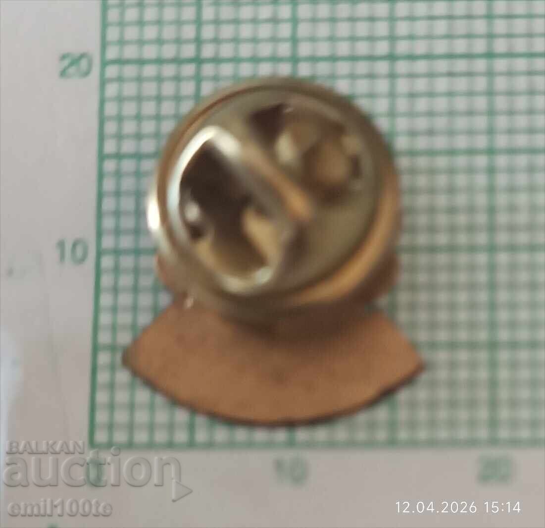 Badge - RUG Regional Forestry Directorate Sofia - 5