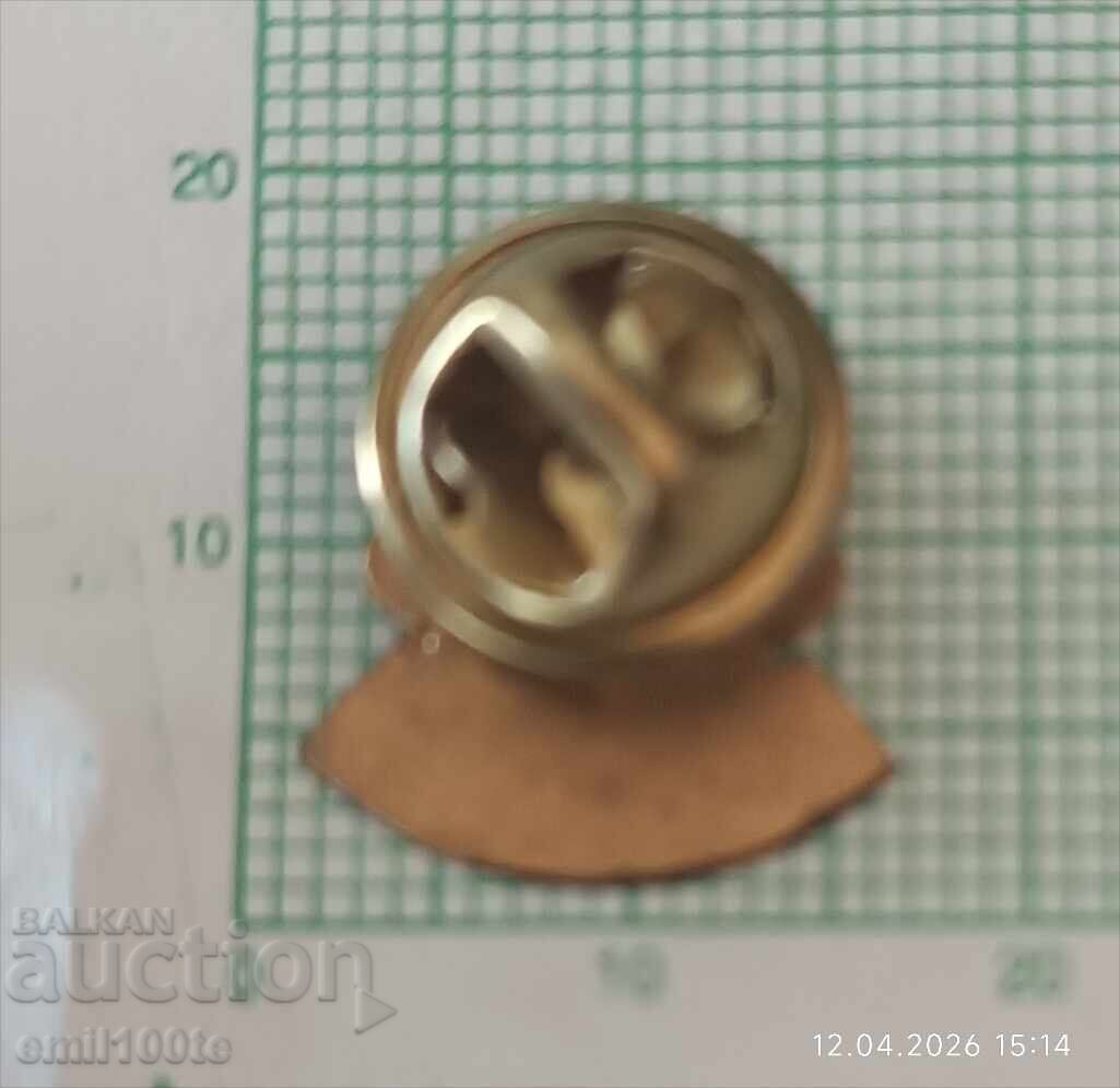 Badge - RUG Regional Forestry Directorate Sofia - 6