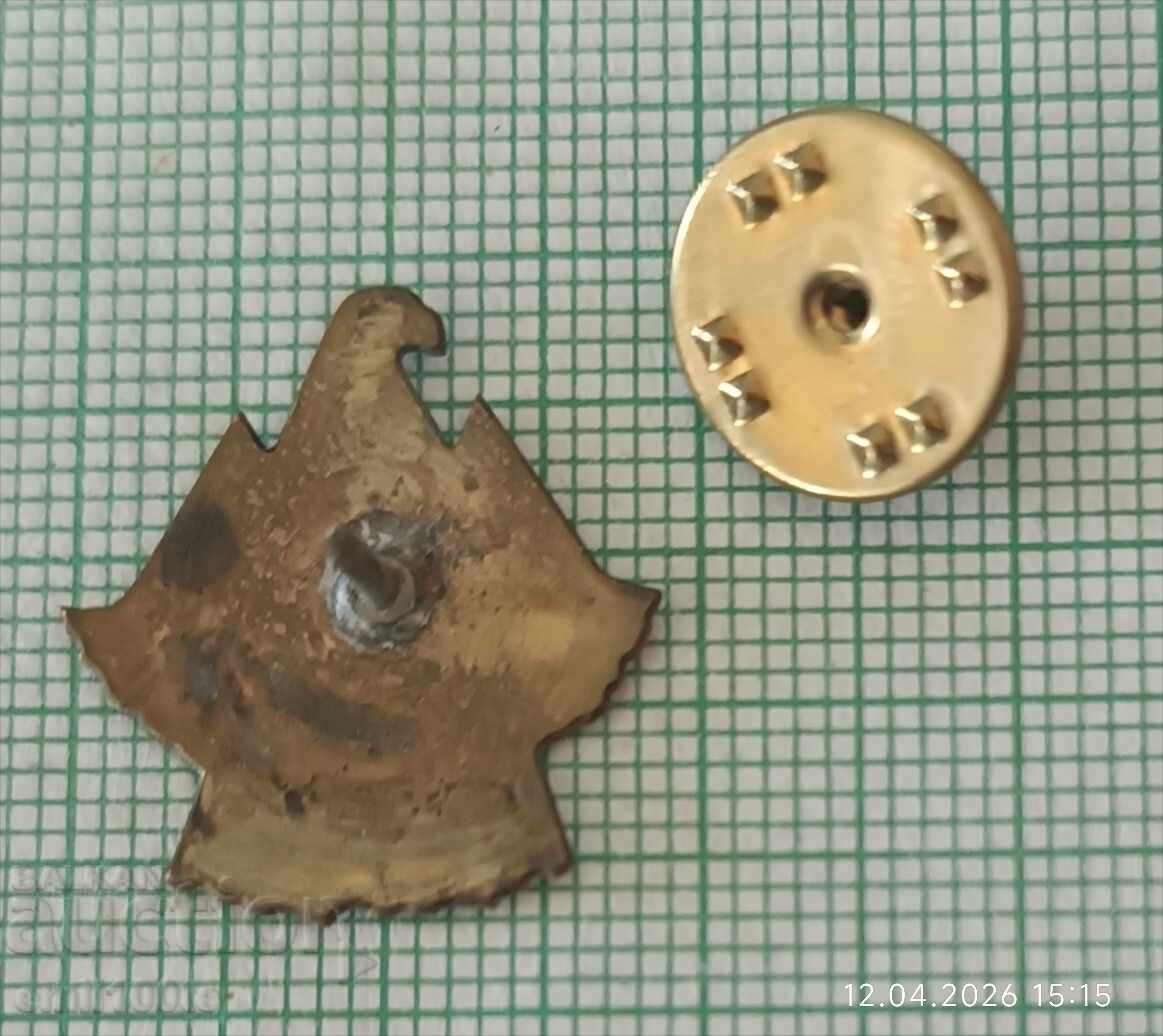 Κονκάρδα - 40 χρόνια Εθνικό Πάρκο Πίριν - 7