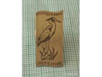 Значка- Природен парк Персина