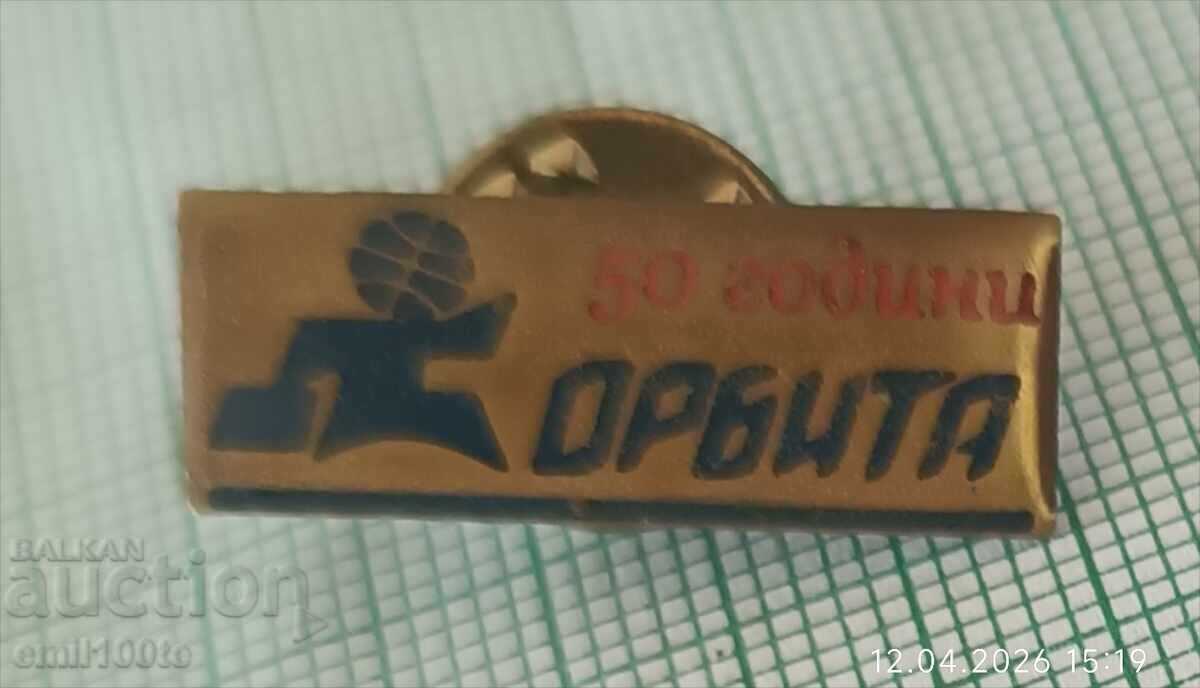 Badge - 50 years BMT Orbita with price € 1.50 | 2.93 BGN