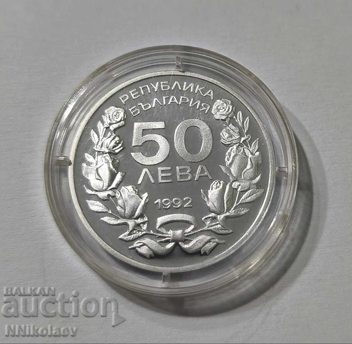 50 leva 1992 Jocurile Olimpice de iarnă 1994 - slalom - 5