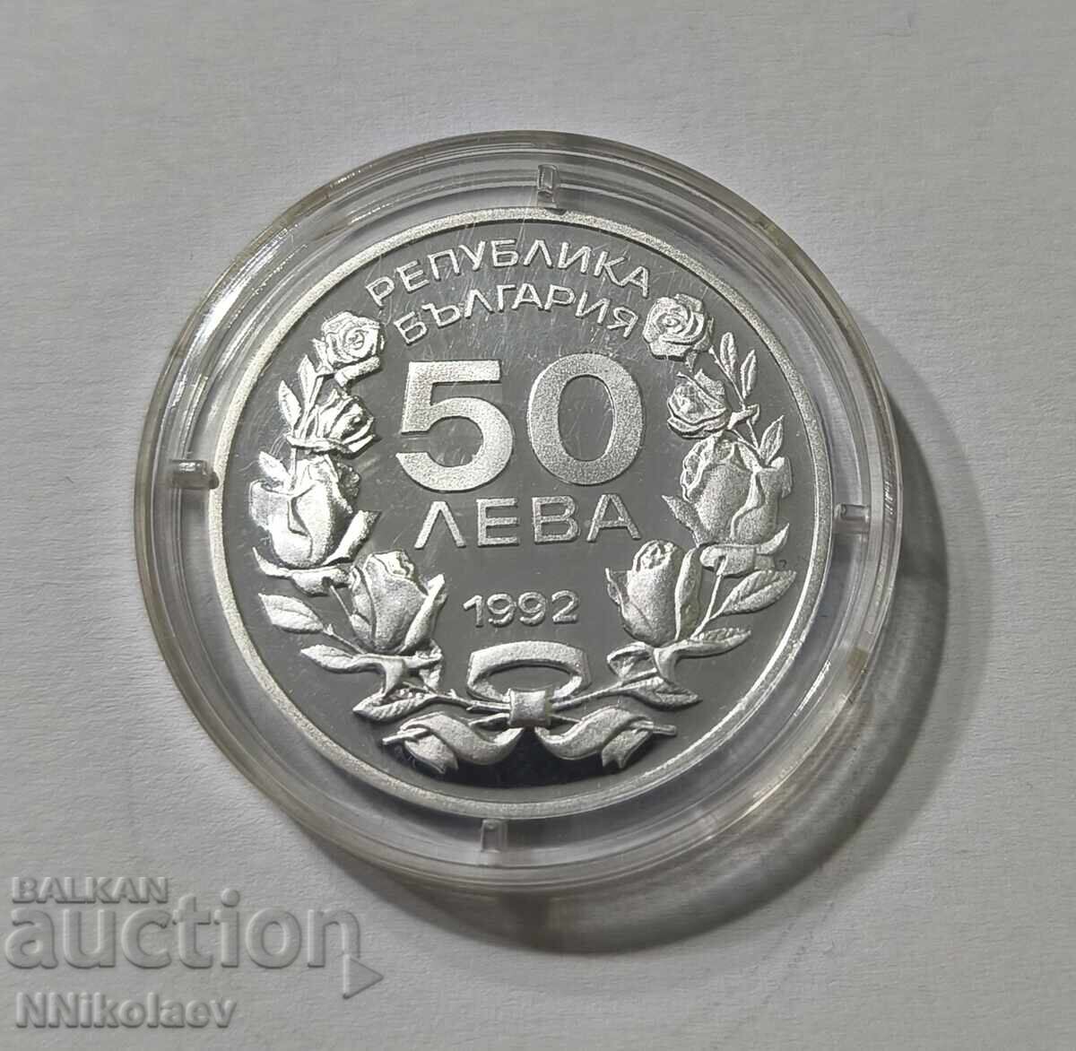 50 leva 1992 Jocurile Olimpice de iarnă 1994 - slalom - 6