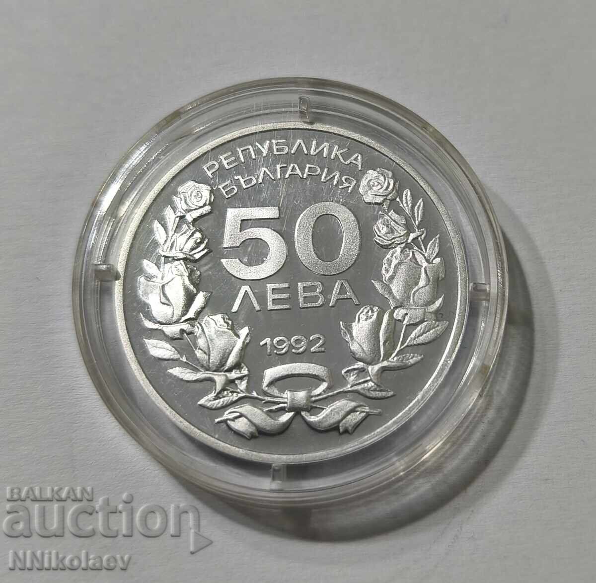 50 leva 1992 Jocurile Olimpice de iarnă 1994 - slalom - 7