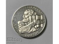 5 λέβα Paisii Hilendarski 1972