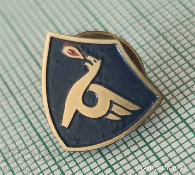 Auction Pin - Petrol gas stations Auction Pin - Petrol gas stations