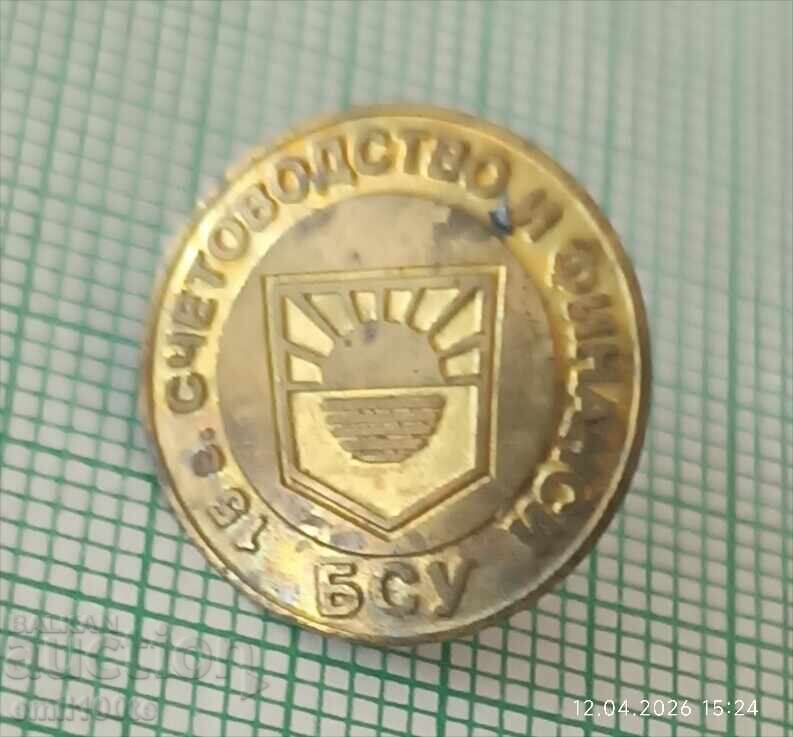 Значка- 15 години БСУ Счетоводство и финанси с цена € 1.00 | 1.96 лв.