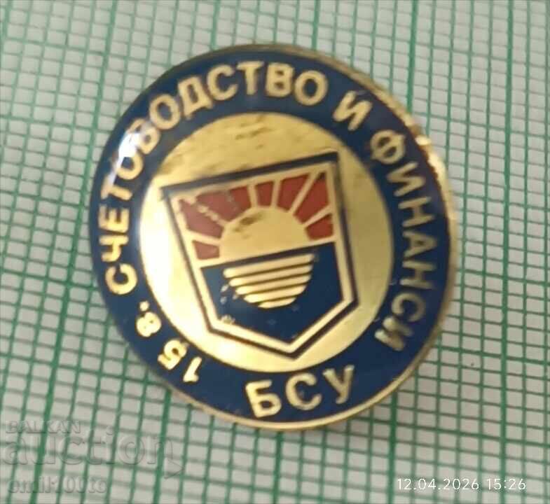 Значка- 15 години БСУ Счетоводство и финанси с цена € 1.00 | 1.96 лв.