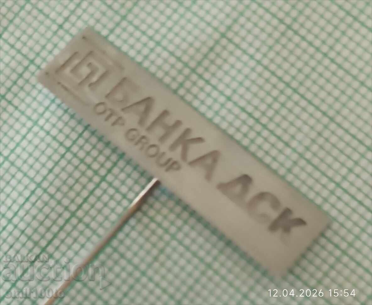 Auction  DSK Bank Pin/Badge