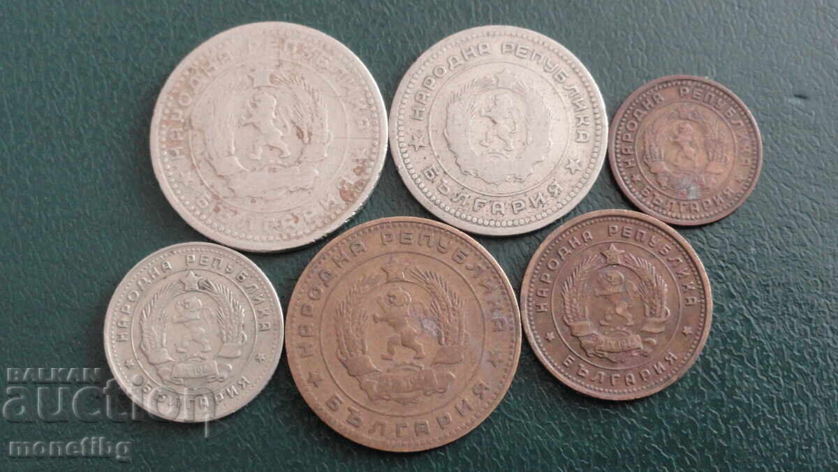 Bulgaria 1962 - Circulation coins (6 pieces) - 6