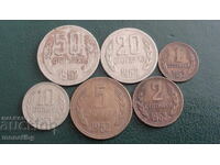 Bulgaria 1962 - Monede de schimb (6 bucăți)