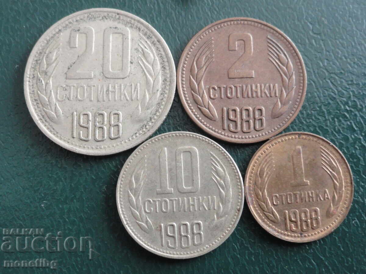 Auction Bulgaria 1988 - Lot of Coins (4 pieces) Auction Bulgaria 1988 - Lot of Coins (4 pieces)