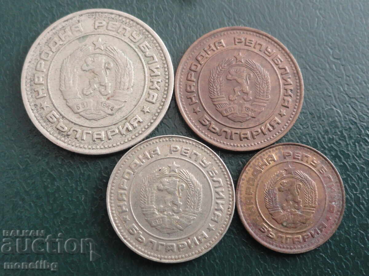 Delivery of Bulgaria 1988 - Lot of Coins (4 pieces) Delivery of Bulgaria 1988 - Lot of Coins (4 pieces)