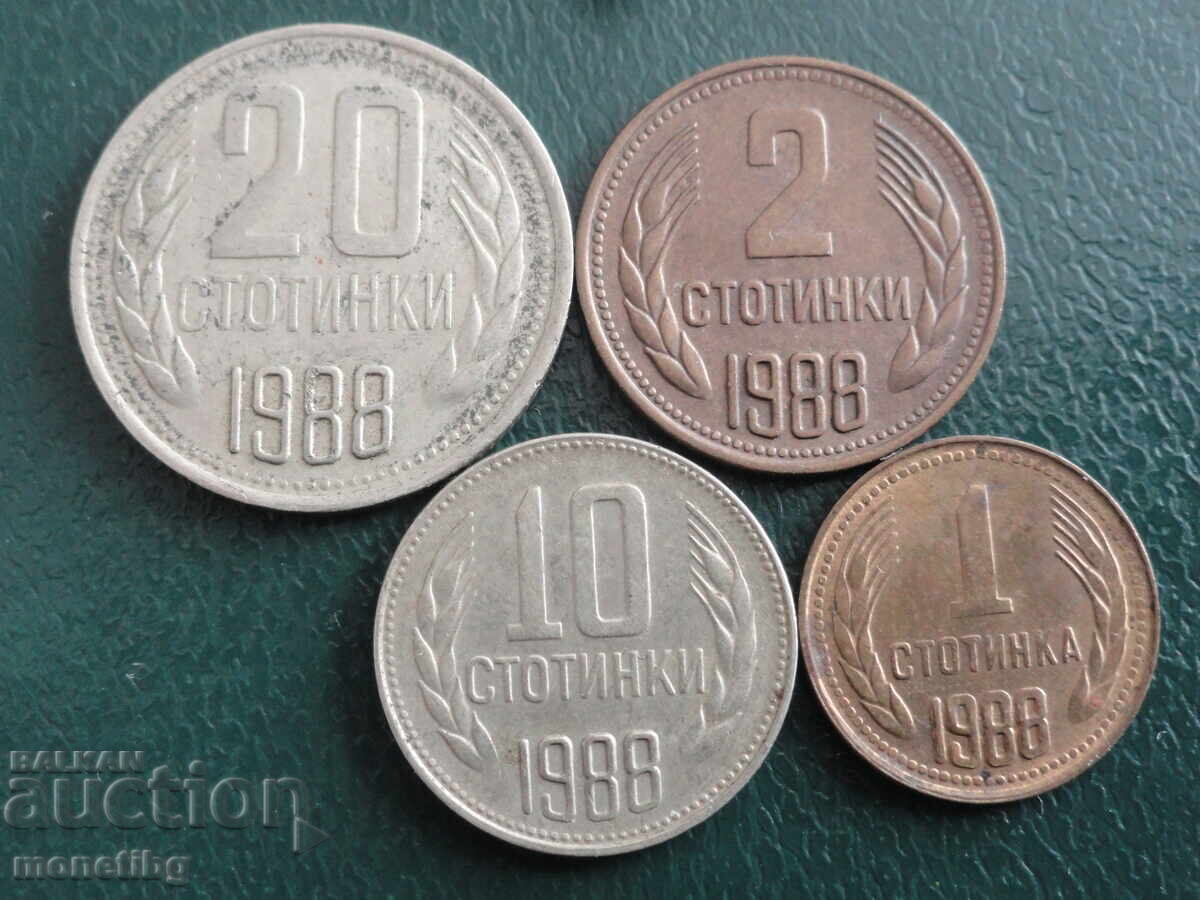 Bulgaria 1988 - Lot of Coins (4 pieces) - 5 Bulgaria 1988 - Lot of Coins (4 pieces) - 5