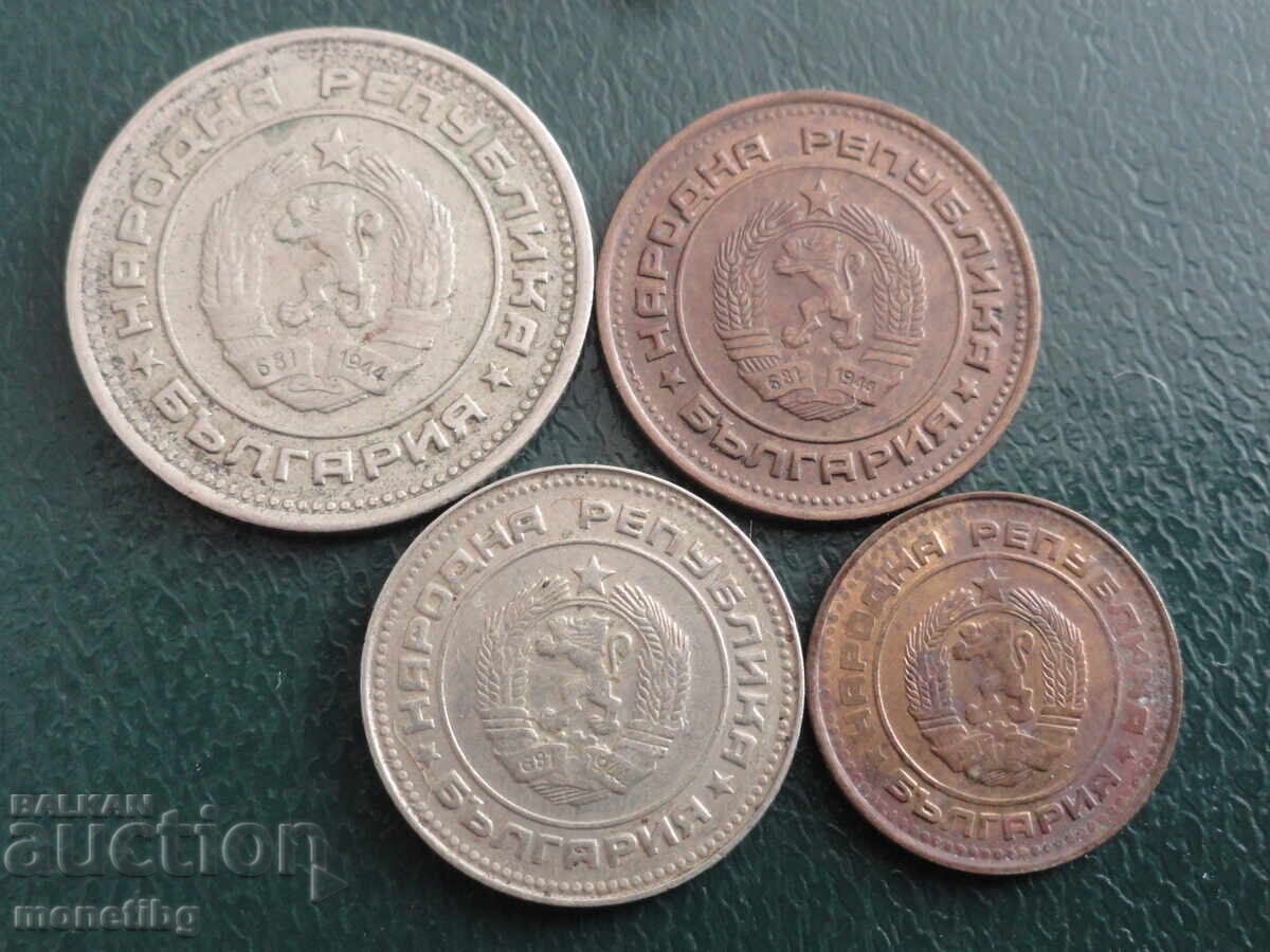 Bulgaria 1988 - Lot of Coins (4 pieces) - 6 Bulgaria 1988 - Lot of Coins (4 pieces) - 6