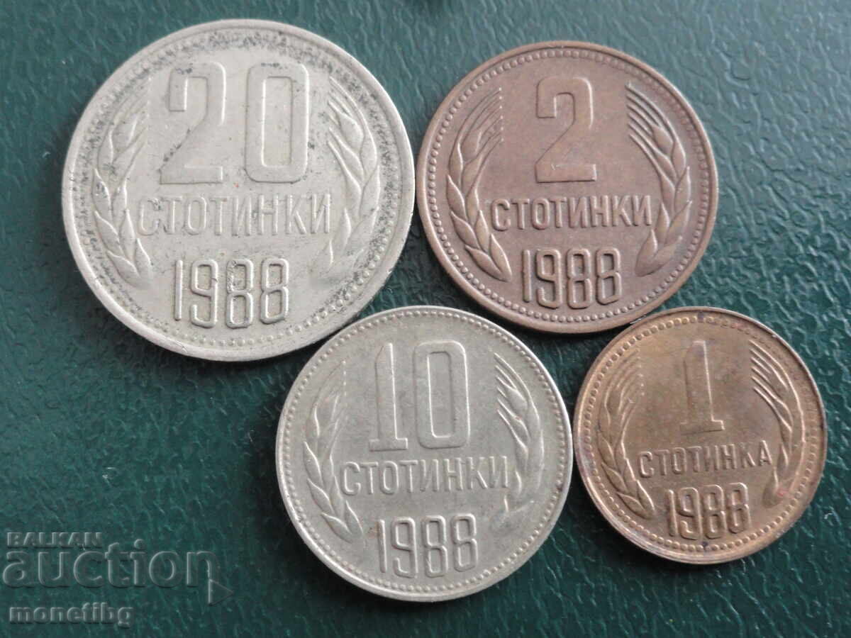 Bulgaria 1988 - Lot of Coins (4 pieces) Bulgaria 1988 - Lot of Coins (4 pieces)