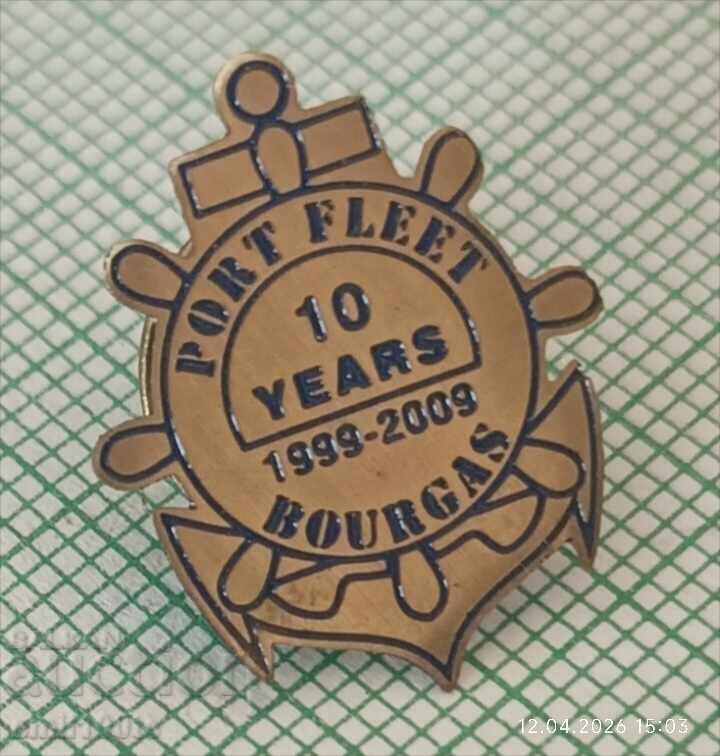 Livrarea Insignă - 10 ani Flota Portuară Burgas