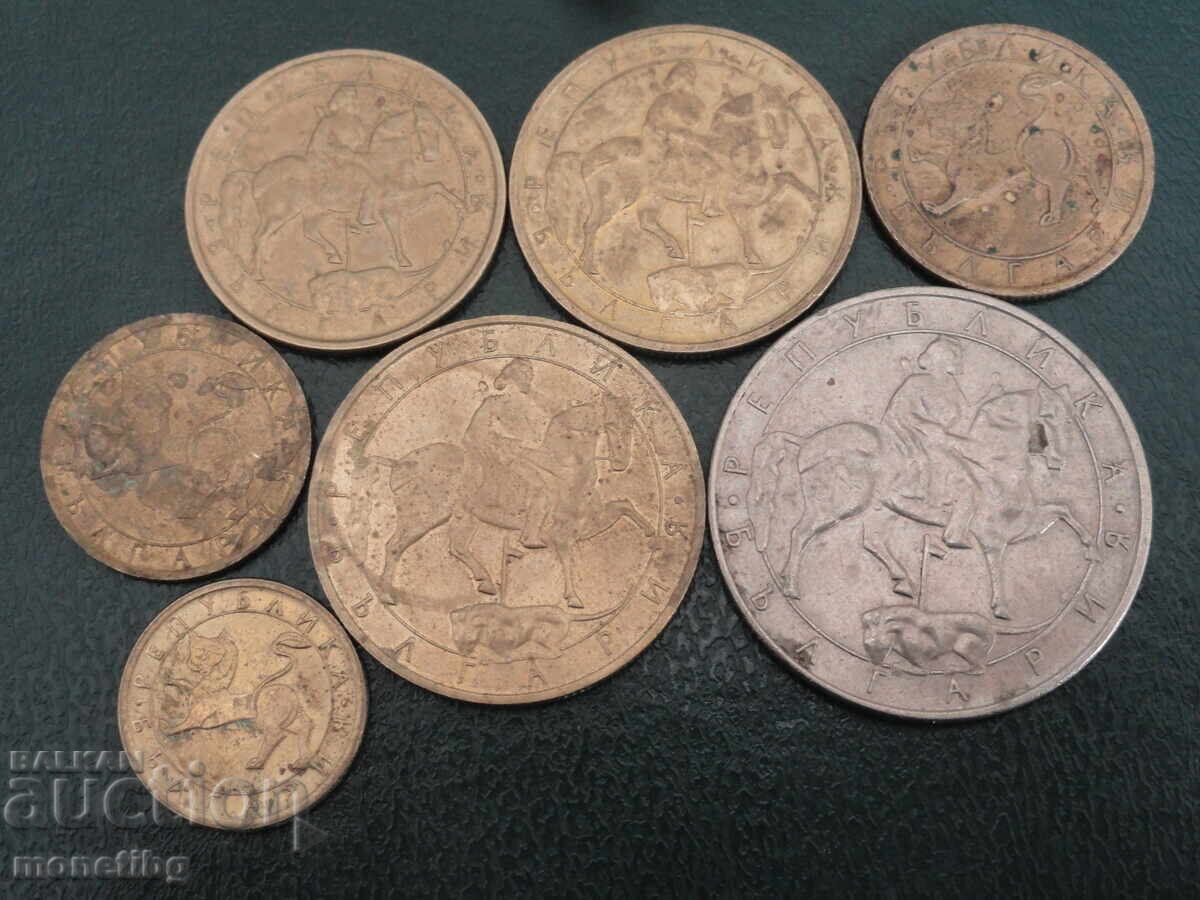 Βουλγαρία 1992 - Πλήρη πολλά νομίσματα ανταλλαγής με τιμή € 1.80 | 3.52 BGN