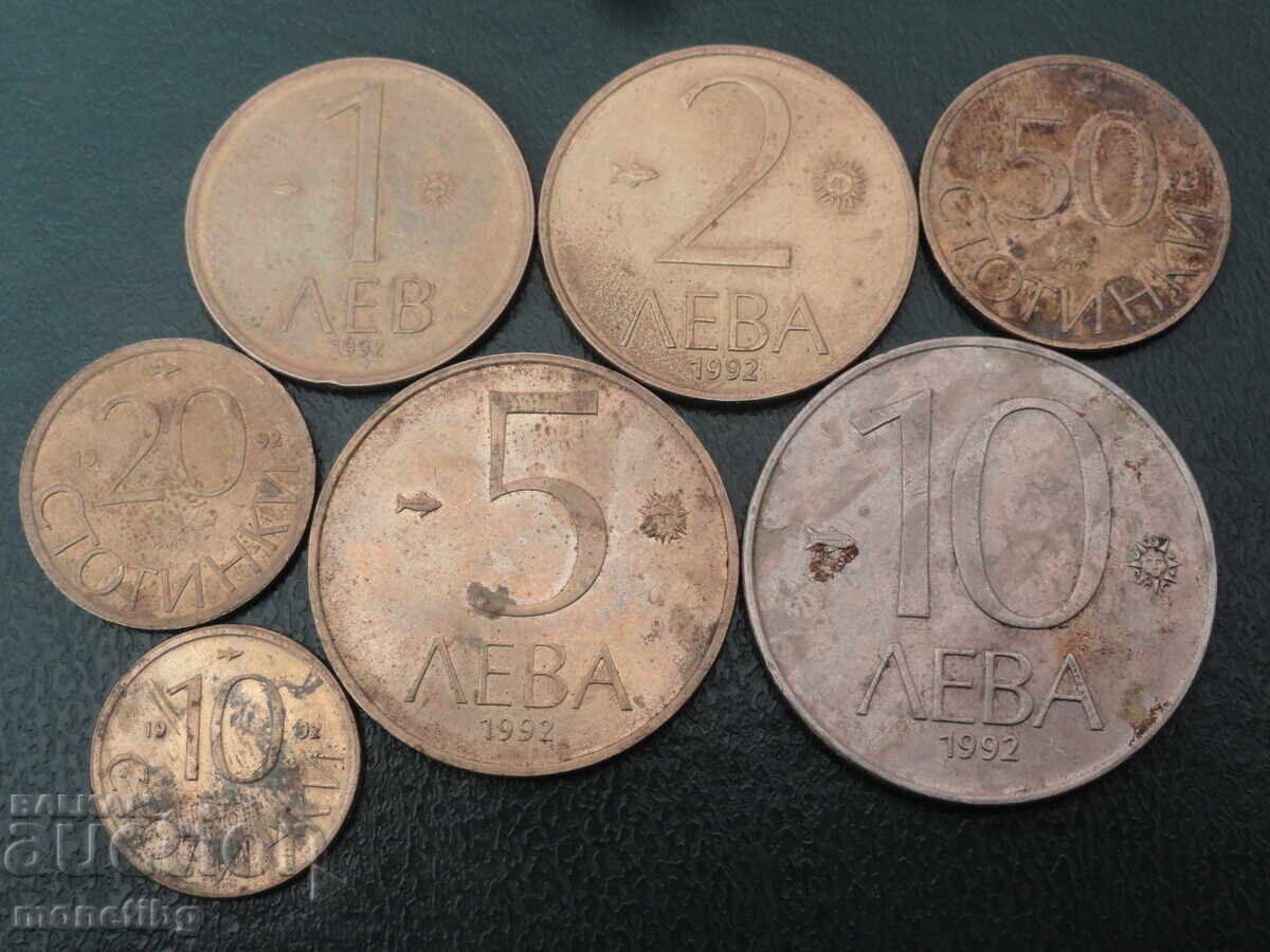 Βουλγαρία 1992 - Πλήρη πολλά νομίσματα ανταλλαγής - 5